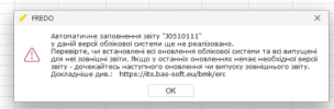 1786710892067.png
