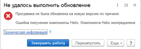 1790929071174.png