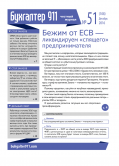 7c08e43b877efd89b00e00d5141a8c0d.png