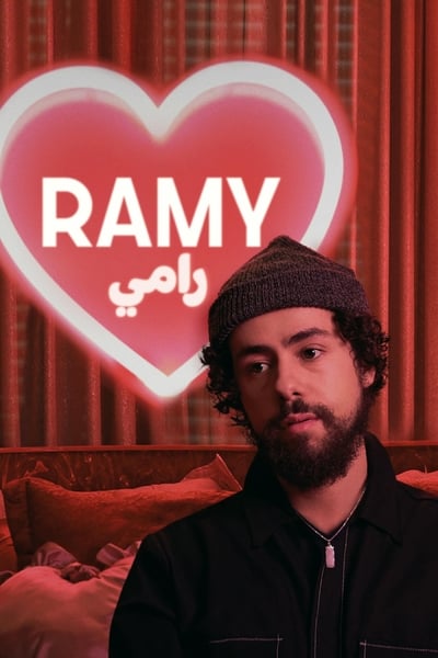309127265_ramy-s03e03-1080p-hevc-x265-megusta.jpg