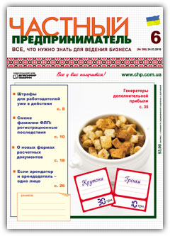 pict-2016.06.jpg