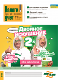 133d5b7933c18cb21af349ffee9fe298.png
