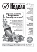 c07be1fe7d4920c9dd5f02848f73c0f0.png
