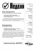 252f5e659ac958db488cc1b2bb2c9e59.png