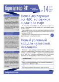 7b61bb4c1959ed4e05c5563c14cd21f1.png