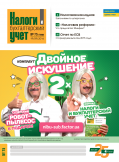f3725cb4dd12b1b4e42e0566ed3d1169.png