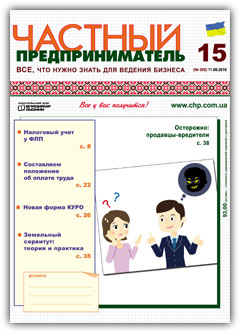 pict-2016.15.jpg