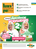 e82b70f8b18b639b00efb73ab0316218.png