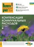 1ba38a7fbdca07b063997d28f3e6506e.jpeg