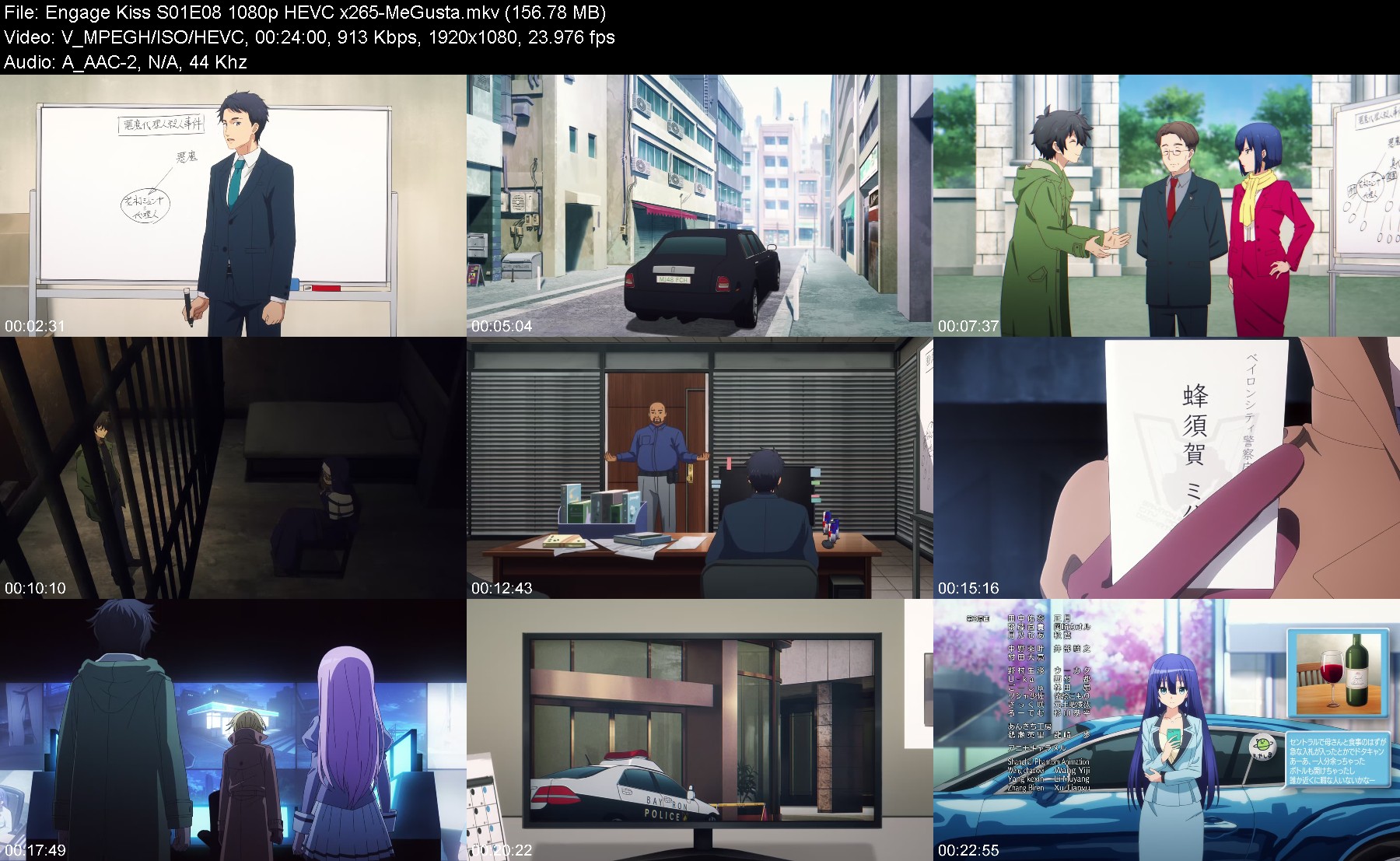 301316431_engage-kiss-s01e08-1080p-hevc-x265-megusta.jpg
