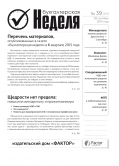 05b27988a0053814f514af8814f00101.png