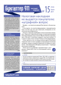 8135f28f8b9d0d5a01c8f9feb6acb0b8.png