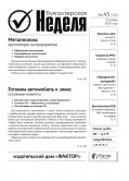 f81c6c111b257d7f907b047215edc535.jpeg