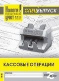 6945f5239fddb1a3883498ab4869fe24.jpeg