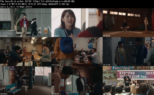 322441277_sumo-do-sumo-dont-s01e01-1080p-hevc-x265-megusta.jpg