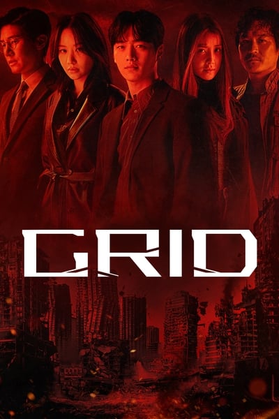 304812227_grid-s01e04-1080p-hevc-x265-megusta.jpg