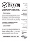 6ec454d29b919c3420cbcbc081371c74.png