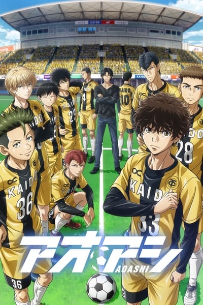 307844238_aoashi-s01e24-1080p-hevc-x265-megusta.jpg