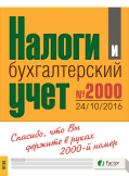 e6ed1245c4b8182d7e2a511e47b11913.png