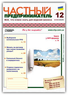 pict-2016.12.jpg