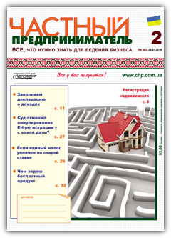 pict-2016.02.jpg