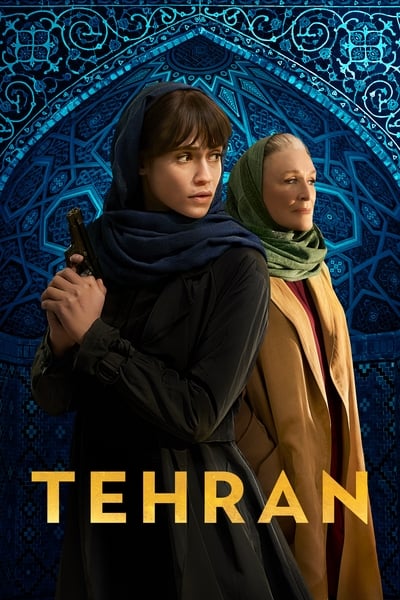 288593712_tehran-s02e07-720p-hevc-x265-megusta.jpg