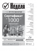 9a305cca19fa930376410e2f58764428.png