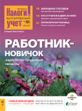 4773ccec49be3e6469fb100c4cb4c090.png