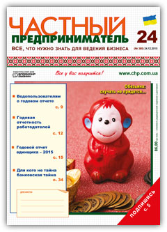 pict-2015.24.jpg
