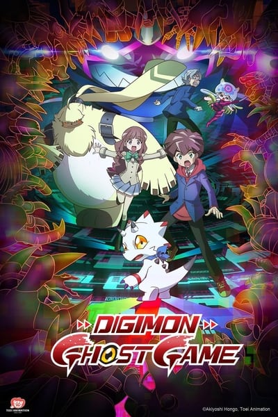 298421105_digimon-ghost-game-s01e37-1080p-hevc-x265-megusta.jpg