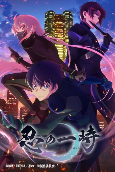 309957111_shinobi-no-ittoki-s01e01-1080p-hevc-x265-megusta.jpg