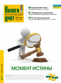 36d4bc80c5d362a2f8761de35403d7d6.png