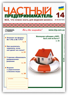 pict-2016.14.jpg