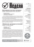 d1158acfe34792a9295d5e351fafd582.png