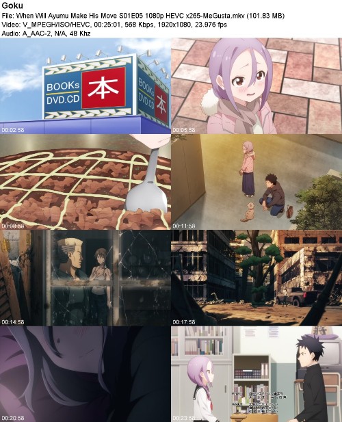 298258156_when-will-ayumu-make-his-move-s01e05-1080p-hevc-x265-megusta.jpg