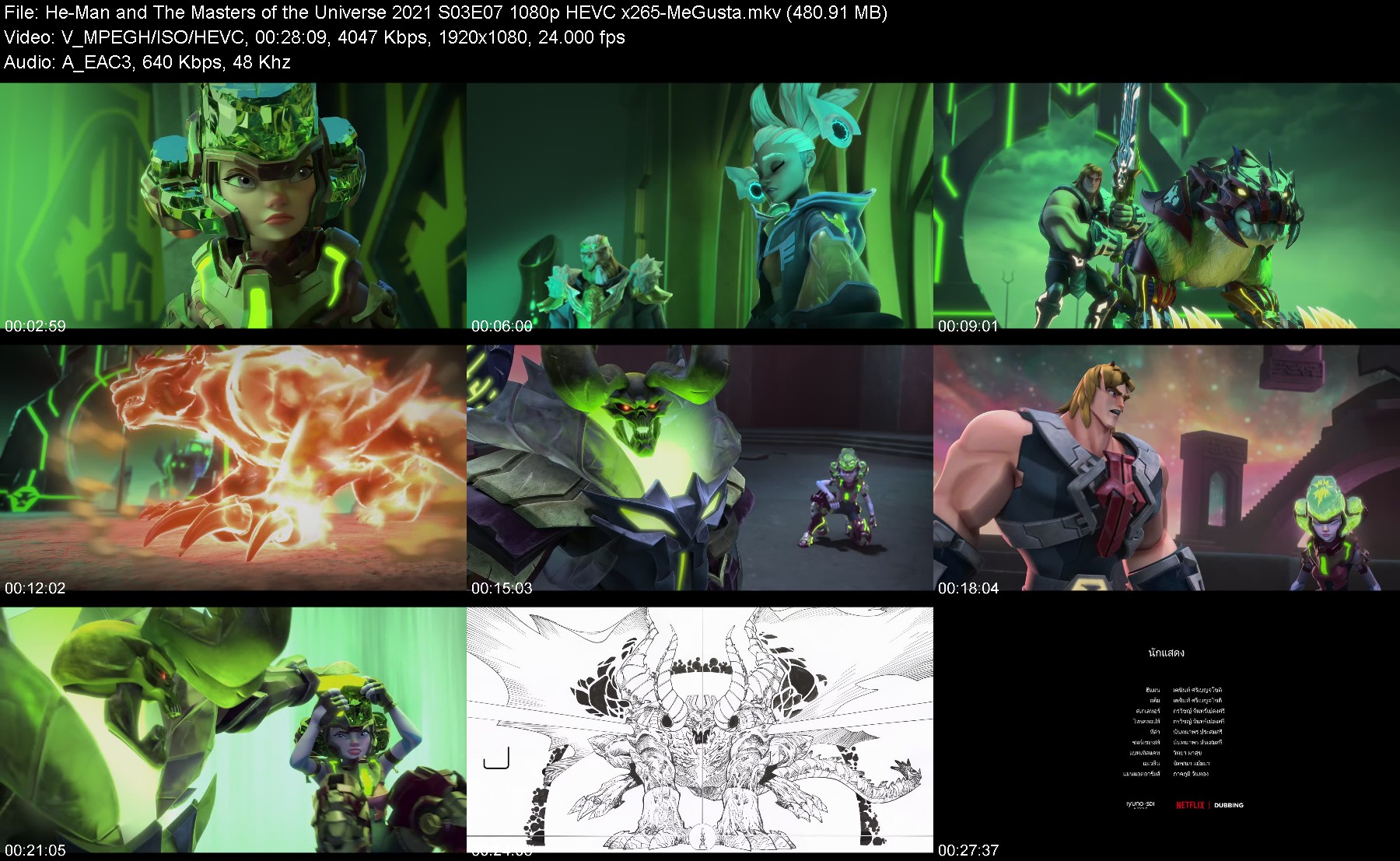 300895984_he-man-and-the-masters-of-the-universe-2021-s03e07-1080p-hevc-x265-megusta.jpg