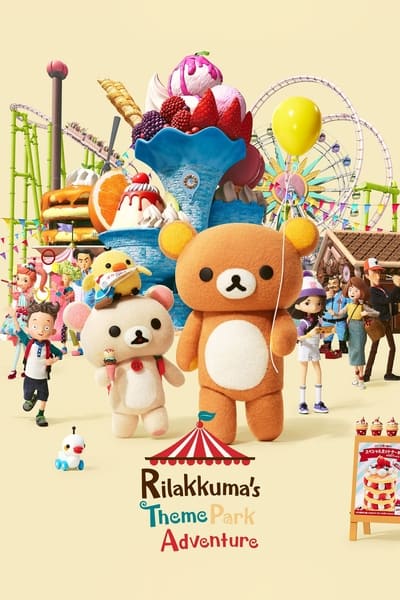 302435081_rilakkumas-theme-park-adventure-s01e02-1080p-hevc-x265-megusta.jpg