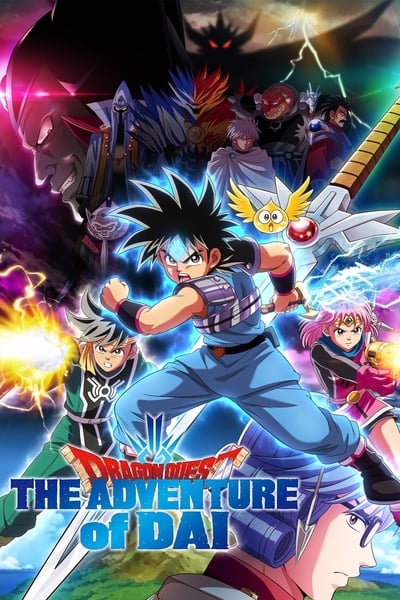 309364185_dragon-quest-the-adventure-of-dai-s01e97-1080p-hevc-x265-megusta.jpg