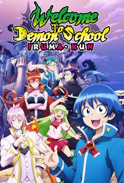 311100908_welcome-to-demon-school-iruma-kun-s03e01-1080p-hevc-x265-megusta.jpg