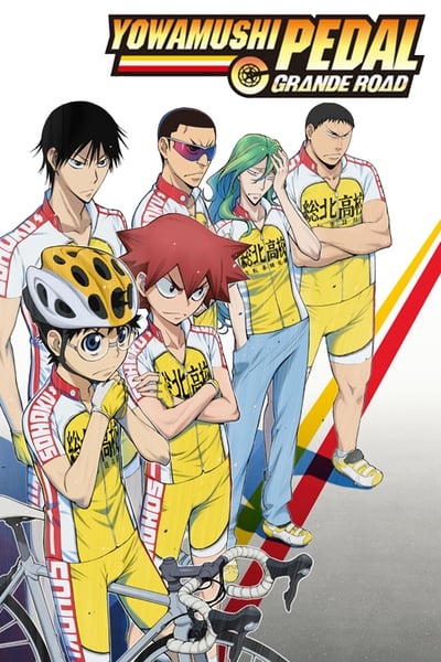 311124689_yowamushi-pedal-new-generation-s05e01-1080p-hevc-x265-megusta.jpg